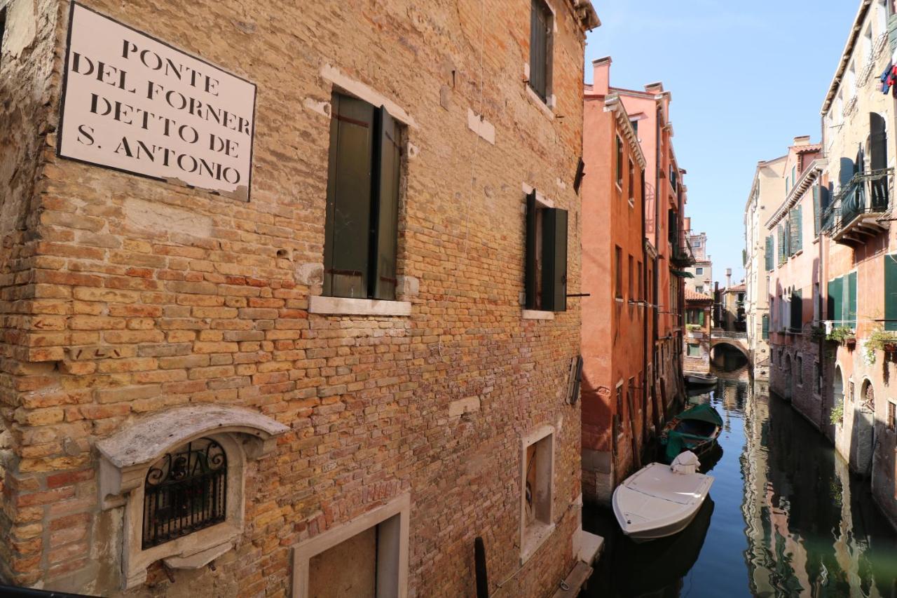 Wellvenice Campiello Luaran gambar